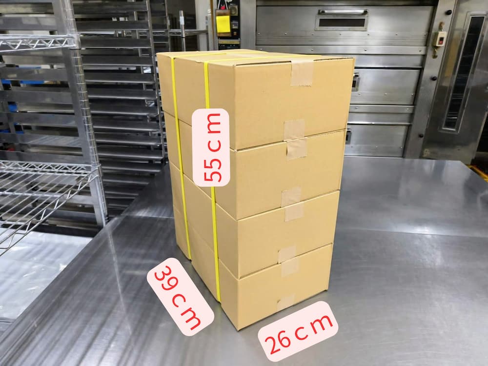 55ｃｍ (1)